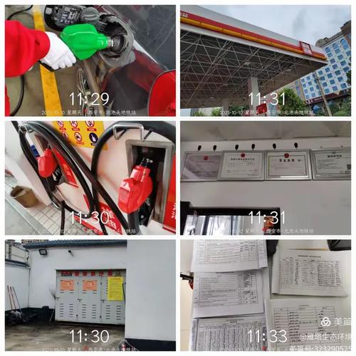 雁塔区环境空气质量管控工作专班人员对辖区重点区域大气污染防治措施